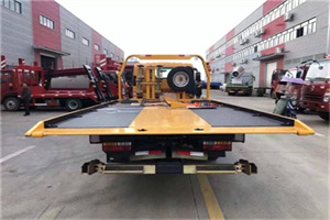 乡城附近汽车救援服务