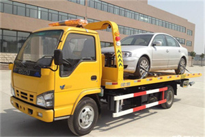 乡城道路救援一般怎么收费