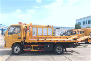 乡城送油救援服务