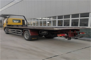 乡城24小时公路救援电话