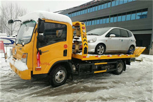 乡城附近道路救援服务